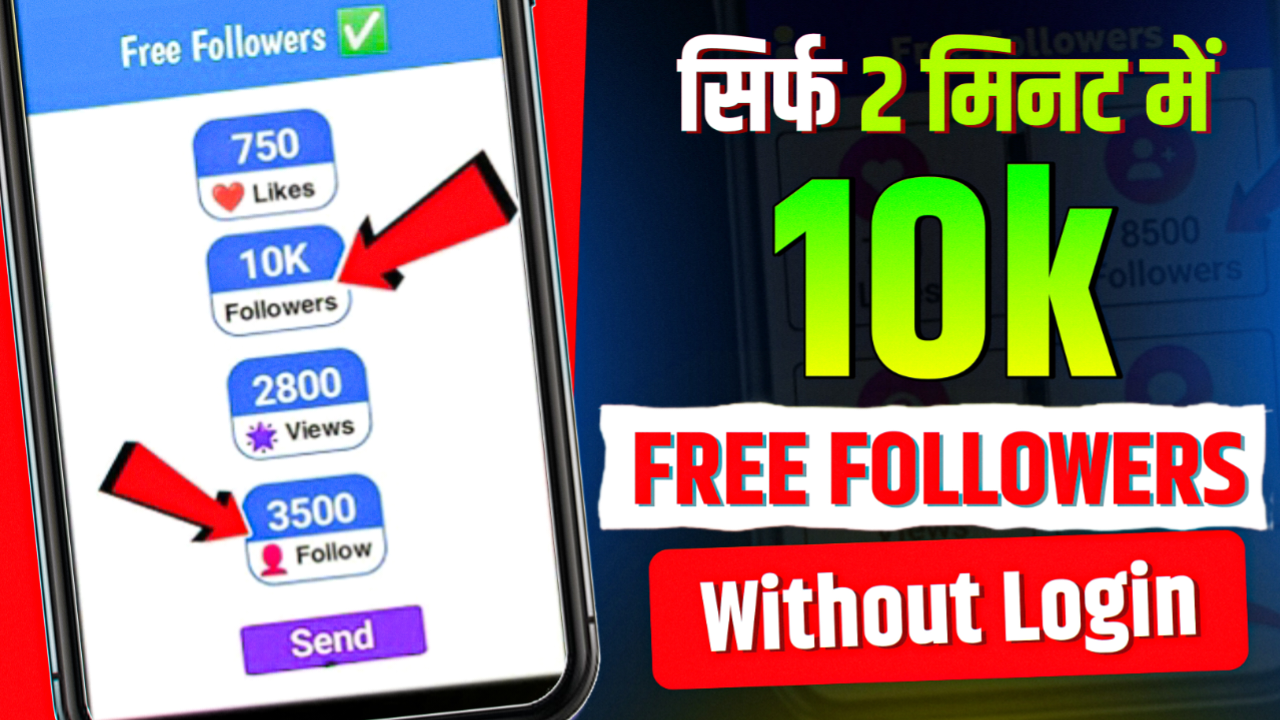 Content ideas that help increase Instagram followers