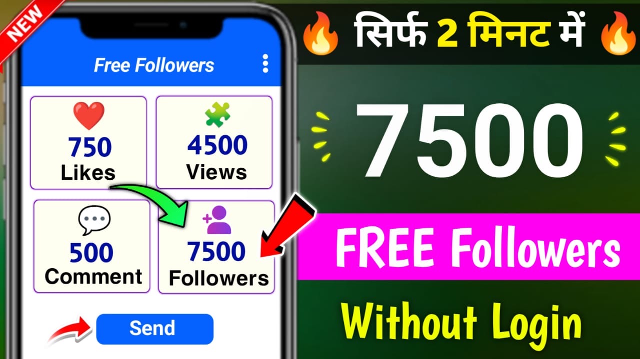 How to Grow Instagram Followers and Likes in 2026 - sk follow - Run Post